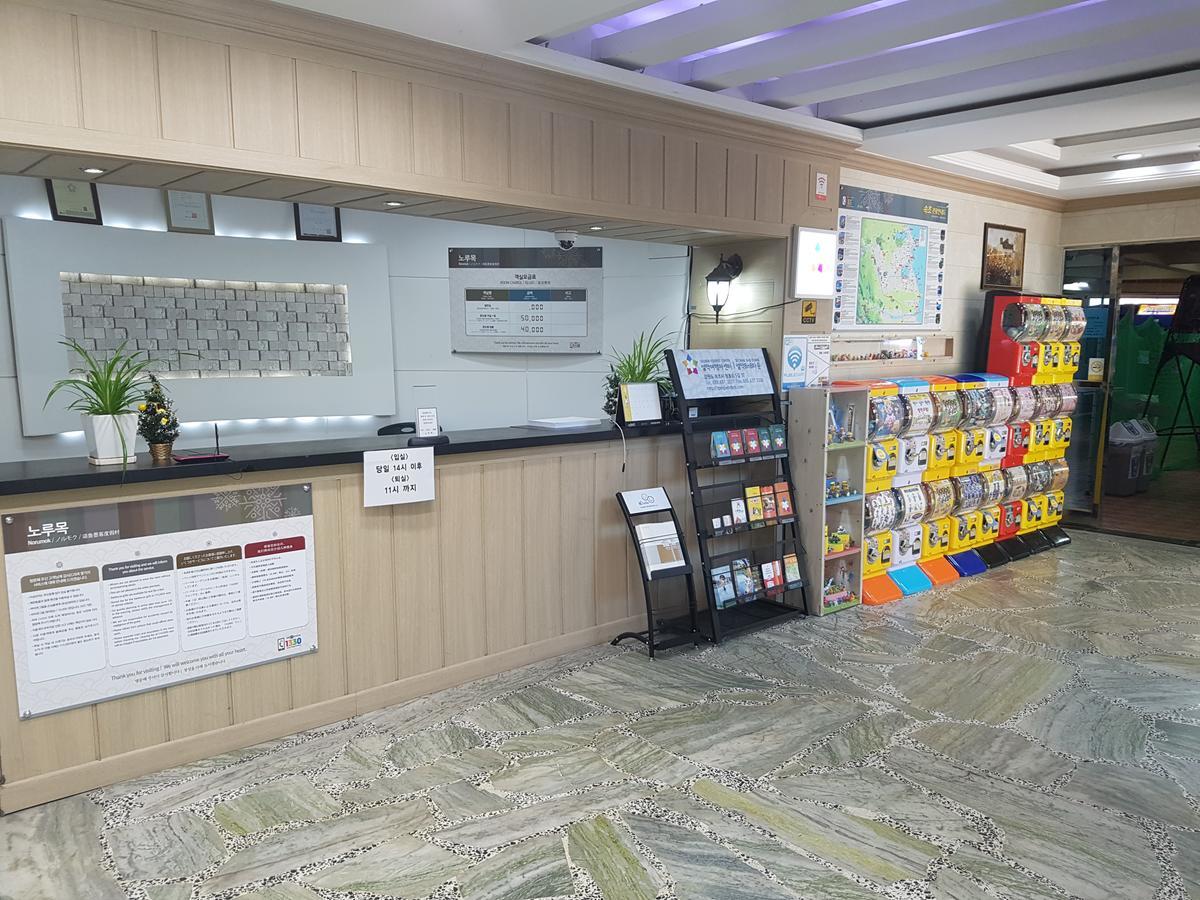 Norumok Sokcho Extérieur photo